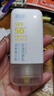 润本青少年控油防晒35g×2瓶物理防晒轻薄清爽户外防水防汗防晒乳 实拍图