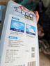 美丽雅油烟机吸油纸棉条垫90cm*10cm 厨房用接油槽加厚过滤网侧吸盒10条 实拍图