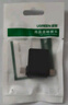 绿联 OTG转接头数据线 Type-C安卓转USB3.0二合一转换器外接手机U盘 适用小米华为三星手机苹果电脑 实拍图