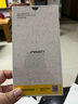 品胜适用苹果16e/14/13/13Pro钢化膜iPhone16e/13/13Pro/14高清无边膜 防摔抗指纹全覆盖钢化膜 2片装 实拍图