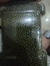京东京造大粒有机绿豆 1.3kg大粒4.0mm可发芽可打豆浆无铁豆易煮糯出沙 实拍图