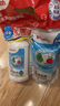 贝亲（Pigeon）餐具清洗剂 洗奶嘴果蔬水杯餐具玩具 套装 600ml+700ml PL156 实拍图