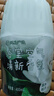 网易严选浴室香氛香薰空气清新剂卫生间厕所除臭消臭蛋露水栀子400ml 实拍图