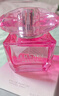 范思哲（VERSACE）侯明昊同款臻挚粉钻女士香水90ml 节日生日礼物送女友618抢先购 实拍图