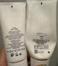 资生堂（SHISEIDO）男士洁面膏125ml 收缩毛孔控油平衡保湿洗面奶 生日礼物送男生 实拍图