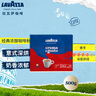 拉瓦萨（LAVAZZA）意大利进口咖啡粉黑咖啡低脂拉瓦萨经典浓醇咖啡粉（双包装）500g 实拍图