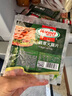 荷美尔（Hormel）即食火腿片50g 冷藏熟食早餐食材三明治片火锅食材开袋即食火腿片 随意火腿片50g*10袋 实拍图