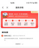 奥克斯（AUX）大1匹 省电侠 家电国家补贴 新一级空调挂机 变频冷暖 节能省电KFR-26GW/BpR3AQS1(B1)防直吹 实拍图