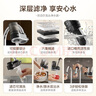 苏泊尔净水器水龙头家用自来水滤水器过滤器厨房卫生间通用六重过滤除余氯双出水可清洗滤芯C15四芯 实拍图