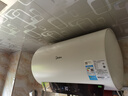 美的（Midea）储水式电热水器终身免换镁棒50升2500W一级能效60倍耐用加热管酷省电自动关机F50-25JE4Pro(HE) 实拍图