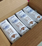 蒙牛特仑苏【0脂肪礼盒装】脱脂纯牛奶 250ml×16盒(3.6g优质乳蛋白)  实拍图