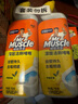 威猛先生（Mr Muscle）洁厕灵 750g*2瓶 柠檬草香 洁厕剂 洁厕液  洁厕啫喱  马桶清洁 实拍图