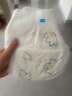 京东京造 婴儿拉拉裤 全包臀纸尿裤尿不湿 Cloud系列XL码34片(12-17kg) 实拍图