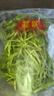 庄民 淡竹叶茶 无硫精选好货 竹叶茶 花草茶养生茶叶 20g 实拍图