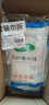 双塔水晶粉细粉条100g*3包马铃薯粉丝方便酸辣粉烧烤火锅食材南北干货 实拍图