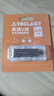 台电（TECLAST）64GB Type-C USB3.2手机U盘 双接口高速两用OTGU盘 安卓苹果笔记本电脑通用优盘 实拍图