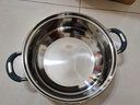 美厨（maxcook）316不锈钢火锅28cm 汤锅火锅复底带盖 燃气电磁炉通用 MCT1969 实拍图