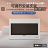 正泰（CHNT）强电箱家装断路器空开配电箱暗装 16回路NEX5-C11600 实拍图