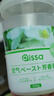 PISSA 空气芳香膏室内卫生间香薰厕所除臭神器持久留香卧室香氛去味 实拍图