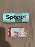 TENGA 人体润滑液 真实型8ml 男女用 水溶性 成人 情趣润滑油 夫妻房事性用品 日本原装进口 实拍图