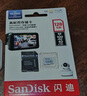 闪迪（SanDisk）128GB TF（MicroSD）4K内存卡 行车记录仪 监控摄像头专用 10,000小时录制 重复读写高耐用存储卡 实拍图