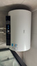 美的（Midea）阻垢免清洗电热水器80升家用3300W变频速热镁棒免更换以旧换新国家补贴20%热水器F8033-JE7Pro(HE) 实拍图