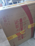 莫高（MOGAO）冰白葡萄酒红酒 果酒水晶500ml*2红白双支礼盒 父亲节礼物 实拍图