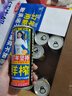 椰树牌正宗 椰子汁  245ml*24罐整箱装  植物蛋白饮料 实拍图