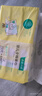 全棉时代（PurCotton）加大棉柔巾婴儿洗脸巾100%纯棉干湿两用面巾成人可用70抽*6包 实拍图