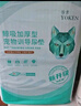 怡亲（YOKEN）吸水狗尿片尿不湿狗纸尿裤鲸吸加厚型宠物训导尿垫XL码-20片 实拍图
