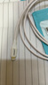 品胜苹果数据线PD20W快充iphone14充电线USB-C车载适用苹果14promax/13/12手机iPad平板闪充线2米 实拍图