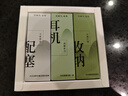 竹林鸟夜莺Z1入耳睡眠耳塞HiFi有线耳机直播K歌电脑游戏电竞无损音乐微型超小动圈高音质安卓适用手机 曜石黑3.5MM版 有麦版 实拍图