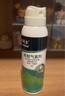 拜灭士定量驱蚊灭蚊喷雾气雾剂80ml+户外驱蚊喷雾驱蚊液100ml套组 实拍图