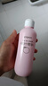 贝亲（Pigeon）桃子水  婴儿爽身露 四季通用 200ml  *2 实拍图