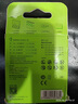 超霸（GP）5号充电电池1.2伏4粒2600mAh+4槽USB充电器可充5号7号电池适用游戏手柄可用电池 实拍图