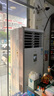 美的（Midea）中央空调 5匹柜式空调 商用5p柜机立式 一级能效 380V RFD-120LW/BSDN8Y-PA401(1)A 国家补贴-京配 实拍图