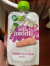 小皮（Little Freddie）豌豆菠菜苹果泥 婴儿水果泥 欧洲进口宝宝辅食泥蔬菜泥100g*1袋 实拍图