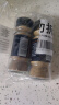 小熊驾到 椒盐粉50g+孜然粉25g厨房烧烤调料火锅调料香料撒料羊肉串调味品 实拍图