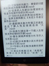 汉王（Hanvon）Clear6英寸电子书阅读器 墨水屏电纸书平板 智能阅读本电子纸 看书学习便携阅读 冰山灰 实拍图