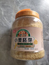 五谷新势力 小麦胚芽900g*罐 0添加蔗糖原味富硒麦片即食营养冲饮谷物代餐 富硒小麦胚芽900g*2罐【贈杯勺】 实拍图