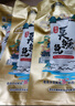 老徽乡臭鳜鱼安徽黄山特产臭桂鱼生鲜年夜饭预制菜春节年货徽菜带包装重 3条共2.1斤（单条约7两）+3料包 实拍图