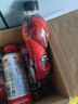 战马能量型维生素饮料不含气 400ml*15瓶 特别添加d-核糖 补充能量 实拍图