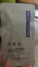 可丽金（COLLGENE）Human-like重组胶原蛋白赋能珍萃紧致弹润次抛精华 1.2ml*3支/袋 实拍图