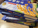 福临门雪国稻香 香稻贡米 10斤/袋（新老包装交替发货） 实拍图
