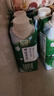 伊利金典3.8g乳蛋白 限定牧场呼伦贝尔有机纯牛奶250ml*10盒 礼盒装 实拍图