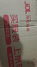菲拉格慕（Ferragamo）蓝色经典淡香水100ml 男女香水 木质香调 持久留香 七夕礼物 实拍图