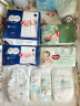 好奇（Huggies）【返9元券】小森林试用装尿不湿心钻装纸尿裤小码S4片(4-8kg) 实拍图