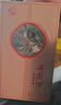西凤酒 52度彩韵东方 500mL*2瓶 纯粮凤香型白酒 婚庆喜宴请自饮送礼 实拍图