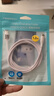 品胜[新升级]苹果充电线Type-c数据线PD27W/20W快充to Lightning适用iPhone14/13/12手机平板车载USB-C 实拍图