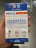 准信（Accu News）艾滋病检测试纸 hiv试纸性病血液抗体检测试剂盒 1盒装 实拍图